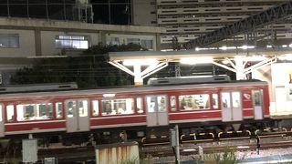 新宿から小田原へ