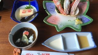 札幌かに本家 豊田城店