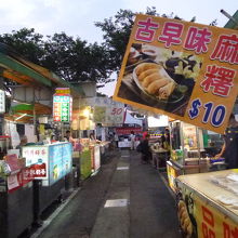 凱旋観光夜市の様子