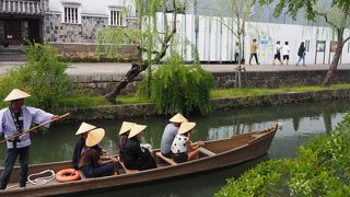 只今改修工事中！