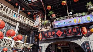 昔ながらの古い街並み