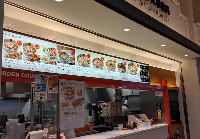 どうとんぼり神座 酒々井プレミアムアウトレット店 クチコミ アクセス 営業時間 佐倉 四街道 フォートラベル