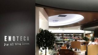 GINZA SIXにあるワインの専門店