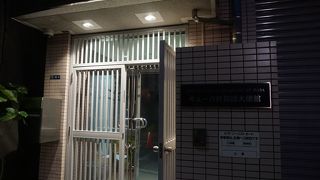 お金もかけられないかな