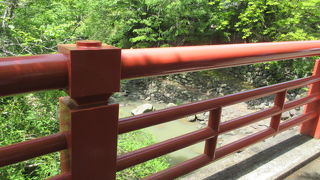 赤くてきれいな