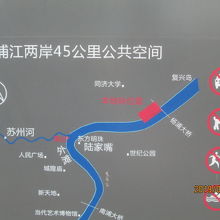 赤い部分が楊浦濱江