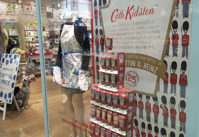 キャスキッドソン イオンモール岡山店 クチコミ アクセス 営業時間 岡山市 フォートラベル キャスキッドソン イオンモール岡山店 クチコミ アクセス 営業時間 岡山市 フォートラベル