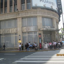 閉店した後のテナントが未定の様です