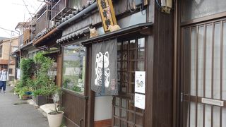 猫グッズで癒されるお店