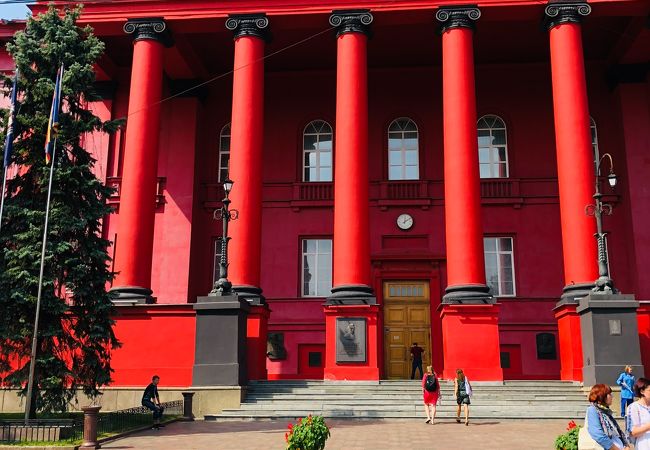 国立キエフ大学