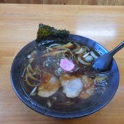 醤油780円