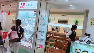 大阪みやげの王様