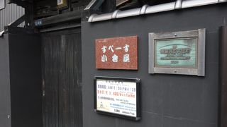 建築も見応えあるギャラリー