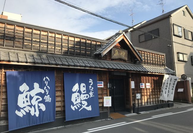 鰻丼もう巻きも美味しい