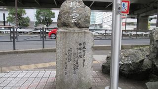 横浜駅東口すぐ