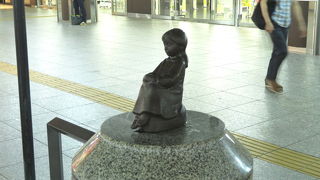 小さくて可愛らしい像