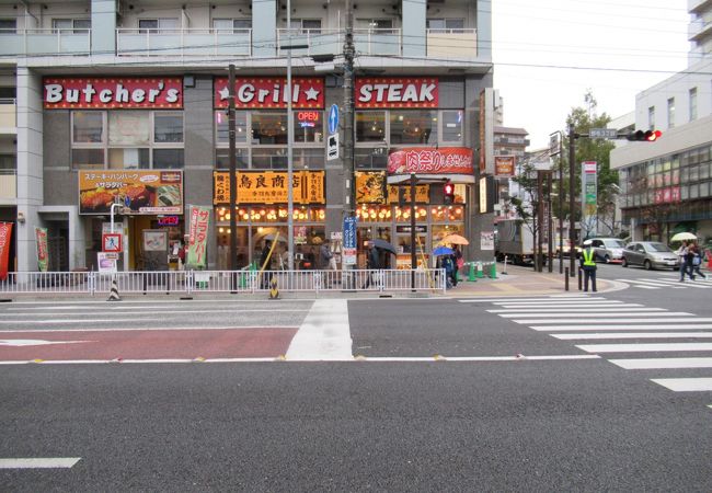 脅迫 すずめ 底 ブッチャーズ テーブル 横浜