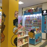 カカオフレンズとBT21コーナー