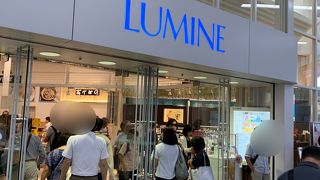 クイーンズ伊勢丹