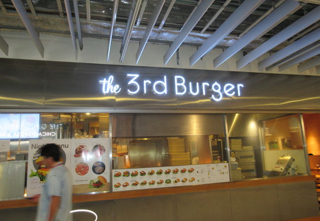 The 3rd Burger アークヒルズサウスタワー店 クチコミ アクセス 営業時間 赤坂 フォートラベル