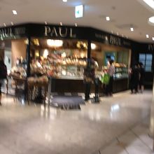 立川ルミネ店より種類が多いのが嬉しい