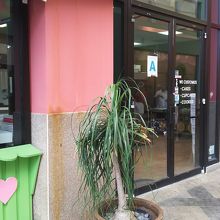 ベイカーズワールド