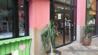 クッキー専門店