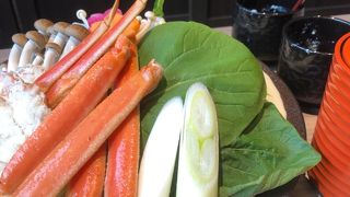 かに料理 然 新宿本店