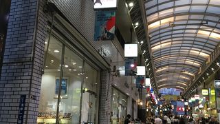 お得な生活必需品が揃う