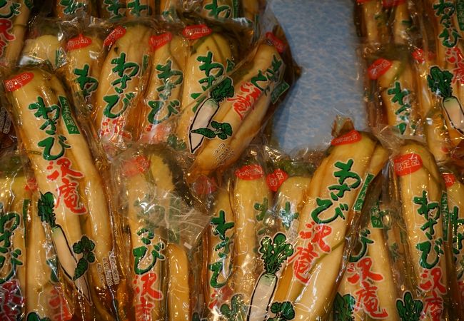 大王わさび農場 第1売店 クチコミ アクセス 営業時間 穂高 安曇野 フォートラベル