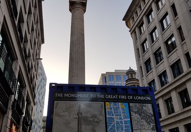 大火記念塔 クチコミ アクセス 営業時間 ロンドン フォートラベル