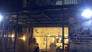 安価で美味しい