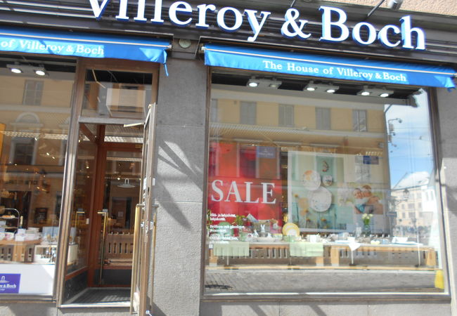 Villeroy & Boch Helsinki