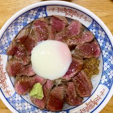 赤うし丼1740円(税込)