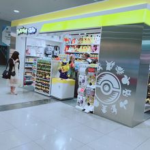 ポケモンは万国共通 By Cookie ポケモンストア 関西空港店 のクチコミ フォートラベル ポケモンは万国共通 By Cookie ポケモンストア 関西空港店 のクチコミ フォートラベル