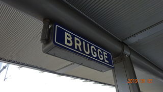 ブルージュ旧市街の南側にあります。