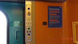 ブリュッセルから日帰りできます！