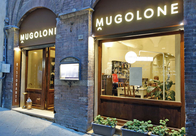 Mugolone Ristorante