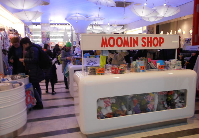 ムーミンショップ (フォーラム店) クチコミ・アクセス・営業時間