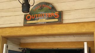 ロストリバーデルタのお土産屋さん