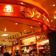 ディズニーストア お台場アクアシティ店 クチコミ アクセス 営業時間 お台場 フォートラベル ディズニーストア お台場アクアシティ店 クチコミ アクセス 営業時間 お台場 フォートラベル