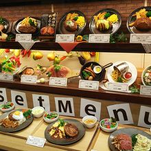 なつかしい雰囲気の洋食屋さん！