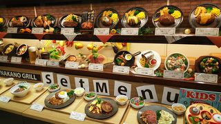 なつかしい雰囲気の洋食屋さん