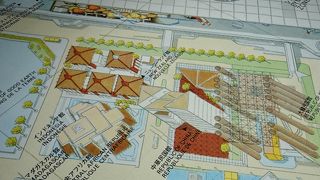 とても広いです。