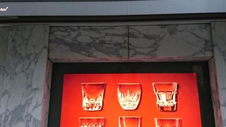 国際ビル一階。