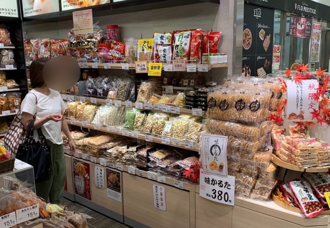 安心して購入できる味。