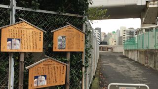 歌舞伎役者のような絵柄