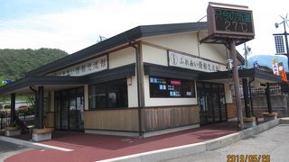 道路情報の詳細が得られます