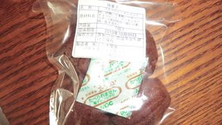 ちょっと違和感