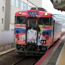 ねこ娘列車